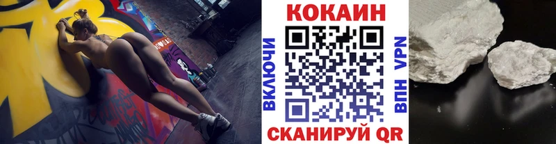 Сколько стоит Урюпинск КОКАИН  Канабис  Меф  СК  Гашиш 