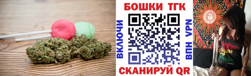 ссылка на мегу ССЫЛКА  Урюпинск  Cannafood конопля 