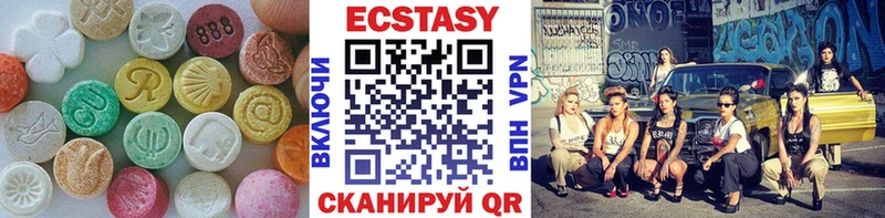 даркнет Telegram  МЕГА ссылка  Урюпинск  ЭКСТАЗИ Philipp Plein 