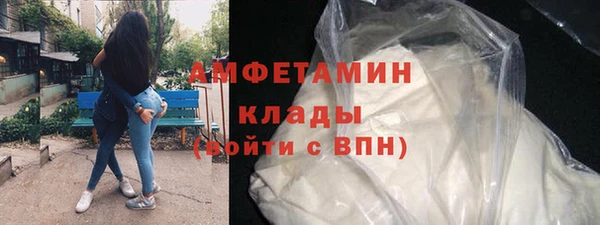 сатива Алексин