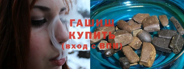 сатива Алексин