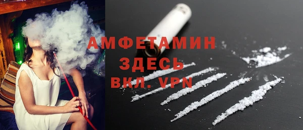 гашишное масло Козловка