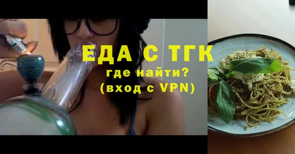 сатива Алексин