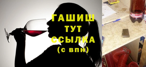 сатива Алексин