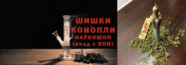 соль курить ск Алзамай