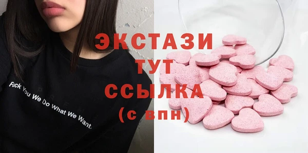 сатива Алексин