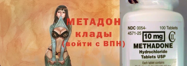 сатива Алексин