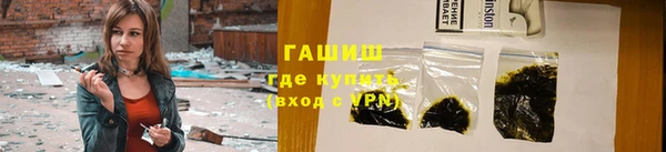 сатива Алексин