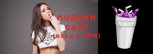 соль курить ск Алзамай