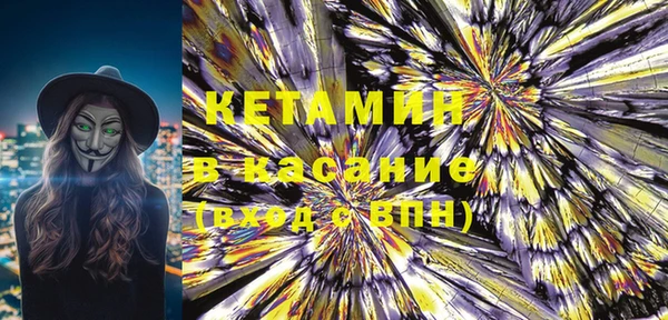 соль курить ск Алзамай