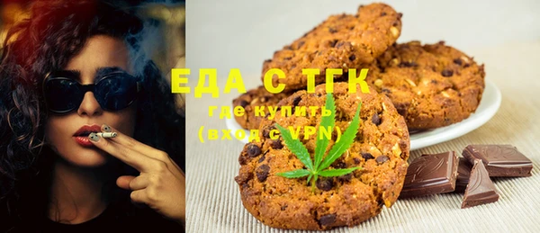 соль курить ск Алзамай
