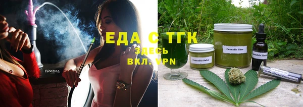 сатива Алексин