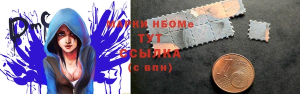 соль курить ск Алзамай