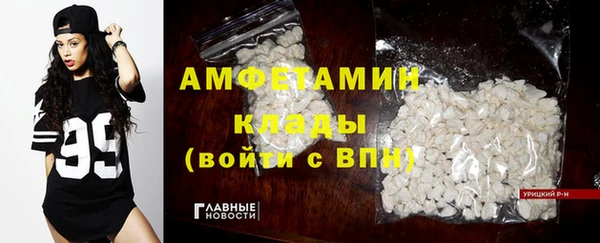 ешки Абдулино