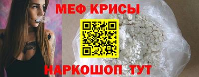 наркотики Свободный