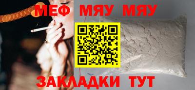 наркотики Свободный