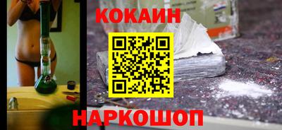 наркотики Свободный