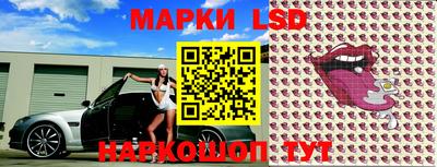 мефедрон мука Северобайкальск