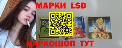мефедрон мука Северобайкальск
