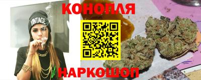 мефедрон мука Северобайкальск