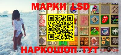 наркотики Свободный
