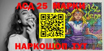 мефедрон мука Северобайкальск
