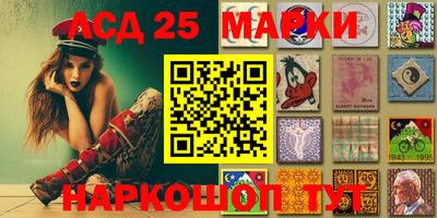 наркотики Свободный
