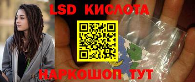 мефедрон мука Северобайкальск