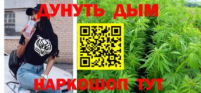 мефедрон мука Северобайкальск