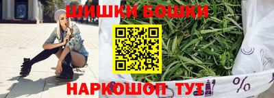 альфа пвп Севастополь