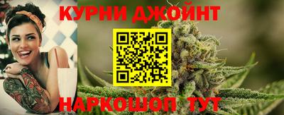 мефедрон мука Северобайкальск