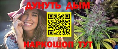 мефедрон мука Северобайкальск