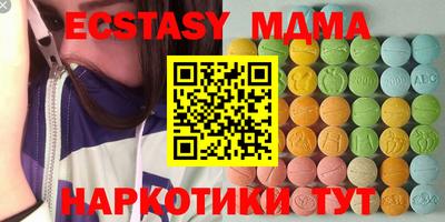 наркотики Свободный
