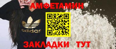 наркотики Свободный