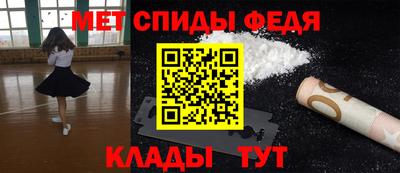наркотики Свободный