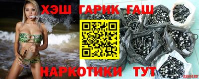 наркотики Свободный