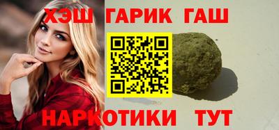 наркотики Свободный