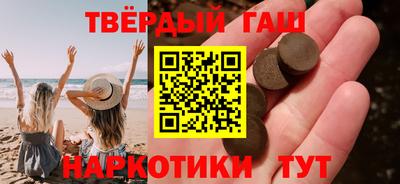наркотики Свободный
