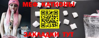 наркотики Свободный