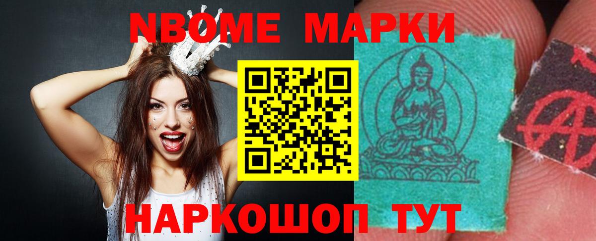 Урюпинск  LSD-25 экстази  LSD-25 экстази кислота  Вход с VPN  LSD-25 экстази кислота 