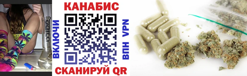 Марихуана гибрид  гидра ссылка  Урюпинск 